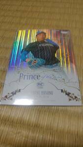 ●BBM 1stバージョン2024　細野晴希　ルーキーインサートカード　PRINCE　