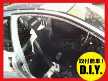 【送料無料】簡単ボディ補強! カチカチ君 補強クリップ　1set 300個入 vw_画像2