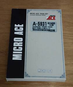  micro Ace A5931ki is 400*14 series express profit .5 both set Junk 