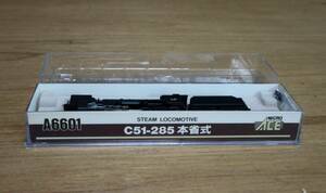  micro Ace A6601 C51 shape steam locomotiv C51285ps.@. type used 