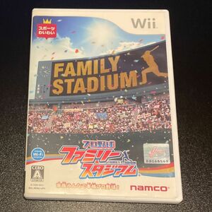 【Wii】 プロ野球 ファミリースタジアム