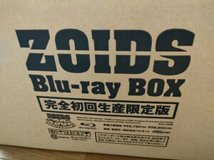 BD ゾイド -ZOIDS- Blu-ray BOX 【完全初回生産限定版】 1/72 HMMブレードライガー付 [ハピネット]