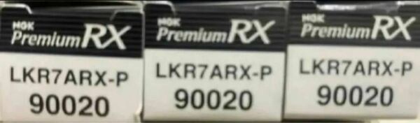 LKR7ARX-P 3本セット 90020 プラグ