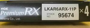 LKAR6ARX-11P 4本セット 95674 プラグ