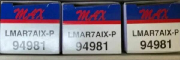 LMAR7AIX-P 3本セット 94981 プラグ