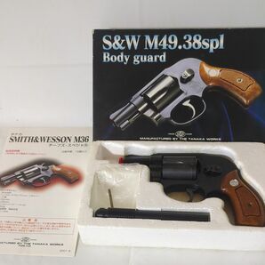 本日のみ限定値下げ タナカワークス S&W M49 ボディガード ペガサスガスガン