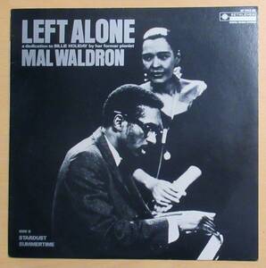 レコード〈 LP〉マル・ウォルドロン (Mal Waldron) Left Alone