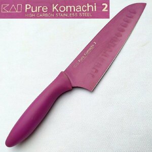 万能包丁 KAI Pure Komachi 2 HIGH CARBON STAINLESS STEEL 刃長約163㎜ サーモンタイプ 両刃 洋包丁 三徳包丁 庖丁 刃物 【9726】