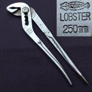 ウォータ―ポンププライヤー ロブスター LOBSTER 250㎜ マイナスドライバー エビ印工具 DIY用品 日本製　 【0218】