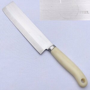 . cut kitchen knife KINGPENGUIN STAINLESS STEEL blade length approximately 165. Western kitchen knife both blade cookware . number cutlery made in Japan [0411]