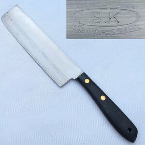 . cut kitchen knife S.K STAINLESS STEEL stainless steel blade length approximately 160. both blade Western kitchen knife cookware . number cutlery made in Japan [9746]