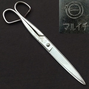 .. круглый chi....0 один общая длина примерно 160.. ножницы зажим канцелярские товары сделано в Японии [6968]