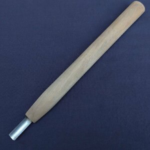 彫刻刀 丸刀 刃幅7.5㎜ 全長約202㎜ 木工用具 クラフト 細工道具 工具 刃物 日本製 【7215】