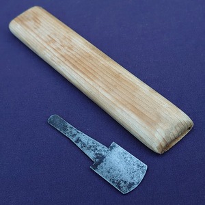 彫刻刀 平丸刀 18㎜ 全長約155㎜ 木工 細工用 工具 刃物 【5305】