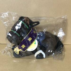 zenno Lobb roi soft toy S size heaven .. horse racing horse JRA horse .