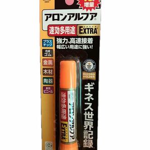 アロンアルファ　即効多用途　EXTRA ギネス世界記録　10%増量