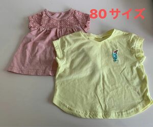 西松屋　80サイズ　Tシャツ2枚セット