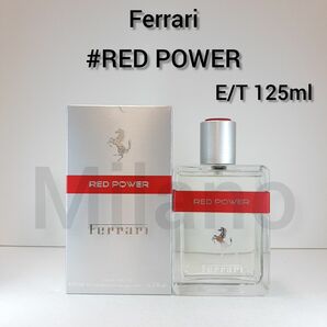 フェラーリ レッドパワー オードトワレ 125ml 香水 Ferrari