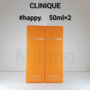 2点／クリニーク ハッピー 50ml CLINIQUE 香水