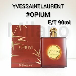 YSL オピウム オードトワレ 90ml 香水 イヴサンローラン