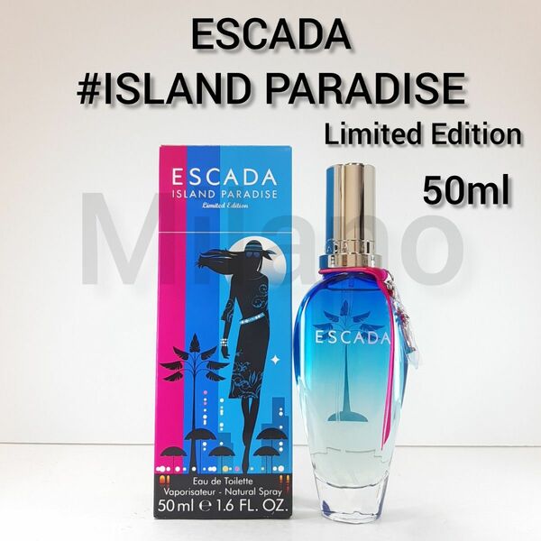 エスカーダ アイランドパラダイス E/T 50ml 香水 限定 リミテッド ESCADA