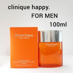 クリニーク ハッピーフォーメン 100ml CLINIQUE メンズ香水