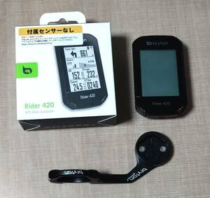 ◆美品◆Rider420E◆bryton◆アウトフロントマウント付属◆サイコン◆ブライトン◆