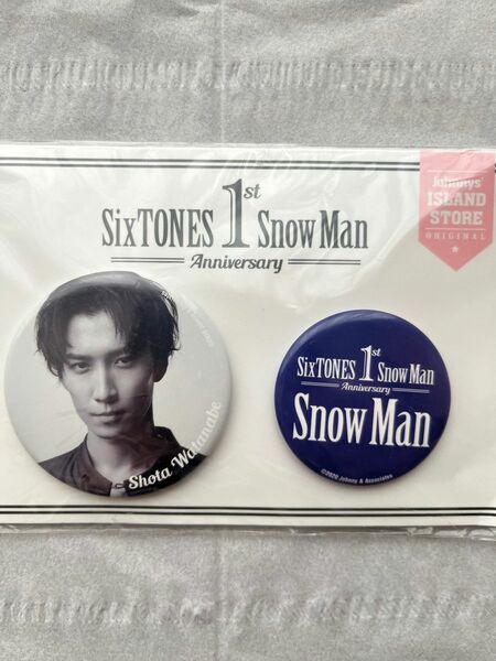 SnowMan 1st Anniversary "渡辺翔太"缶バッチ。新品・未使用。