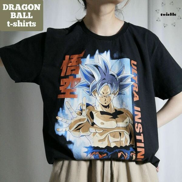 ドラゴンボール超 DRAGON BALL プリント Tシャツ 孫悟空 身勝手の極意 鳥山明 アニメ キャラクター ムービーT 古着 ブラック 黒 1450