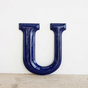 ヴィンテージ ホーロー製 アルファベットサイン【U】【#4518】アメリカ 壁掛け看板 ディスプレイ小物