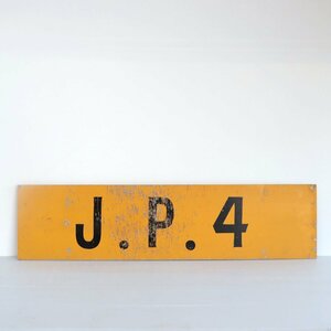 アメリカ ヴィンテージ ロードサイン【#4822】 道路標識 案内表示 看板 ストリート ディスプレイ インダストリアル ガレージ USA 雑貨