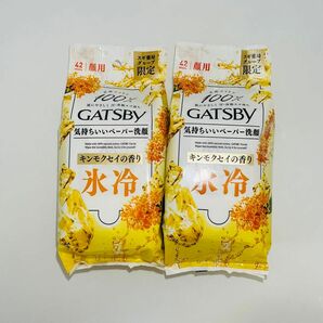 【数量限定品】 GATSBY ギャツビー 金木犀の香り 洗顔 フェイシャルペーパー 42枚入 × 2個 制汗デオドラント