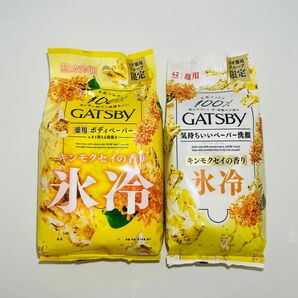 【数量限定品】 新品 GATSBY ギャツビー 金木犀の香り ボディペーパー 30枚入 & 洗顔 フェイシャルペーパー 42枚入