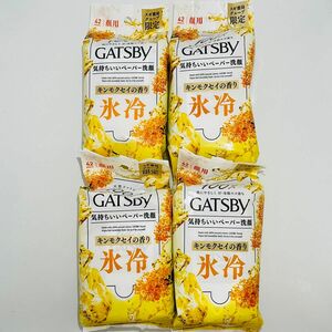 【数量限定】 GATSBY ギャツビー 金木犀の香り 洗顔 フェイシャルペーパー 42枚入 × 4個 制汗デオドラント まとめ売り