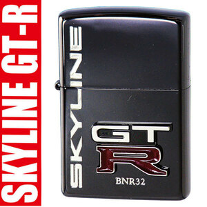 【送料無料】NISSAN SKYLINE GT-R エンブレムBK　ZIPPO　ジッポー