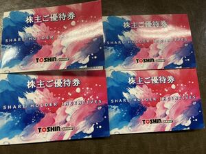 トーシン TOSHIN ゴルフ場 1Rラウンド 無料券 4枚セット　株主優待
