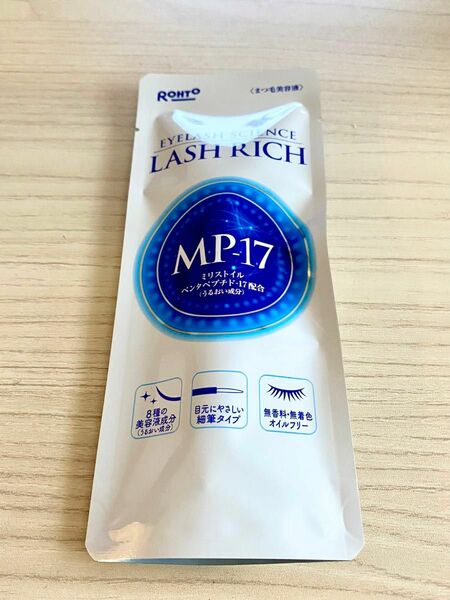 ロート製薬 ラッシュリッチ まつ毛美容液 EYELASH SCIENCE LASH RICH