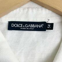 【E48】DOLCE&GABBANA ドルチェアンドガッバーナ ポロシャツ 半袖 鹿の子 刺繍 ホワイト 白 54 3XLサイズ 大きいサイズ メンズ_画像6