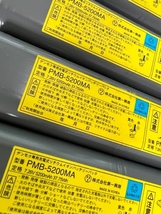 充電確認済☆第一興商　PMB-5200MA デンモクバッテリー　5本SET☆充電確認済み_画像2