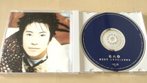 GAO BEST 1991-1994 ベストアルバム CD_画像3