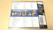 「みんなアニメが好きだった-青盤-OUR FAVORITE ANIME SONGS 2」CD_画像2