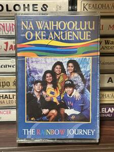 Mellow Hawaii Na Waiho`olu`u o ke anuenue/The Rainbow Journey navy blue temporary Hawaii cassette tape 