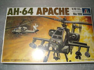1/72　イタレリ　AH-64　　　　　　　　　　　　2F-3