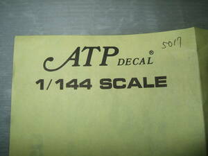 1/144 ATP 5017 727-100/200 US air 1 4-2