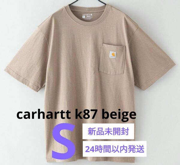 【新品未開封】Carhartt K87 Pocket T-Shirt Sサイズ カーハート 定番ルーズフィットポケットTシャツ