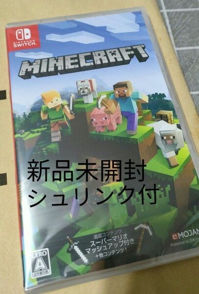 【新品未開封】【シュリンク付き】 Nintendo Switch Minecraft ニンテンドースイッチソフト マインクラフト