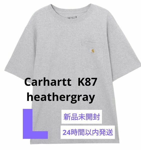 【新品未開封】Carhartt K87 Pocket T-Shirt Lサイズ カーハート 定番ルーズフィットポケットTシャツ