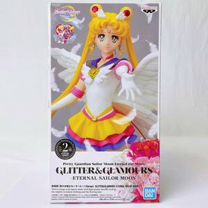 劇場版 美少女戦士セーラームーンEternal GLITTER&GLAMOURS ETERNAL SAILOR MOON 通常カラーver.