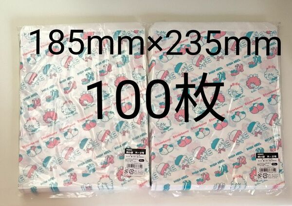 シモジマ HEIKO　モーニングA　柄小袋R-2 50枚×2 計100枚　平袋　ラッピング 包装