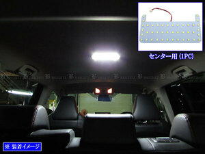 RAV4 50 MXAA52 MXAA54 LED ルーム ランプ 1PC マップランプ インテリア バルブ 室内灯 ラヴ4 ROOM－LAMP－020－1PC